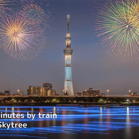 Asakusa East Terrace - Kando Tokio Zewnętrze zdjęcie