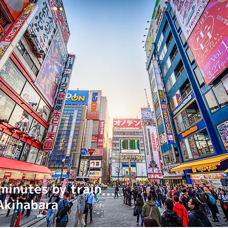 Asakusa East Terrace - Kando Tokio Zewnętrze zdjęcie
