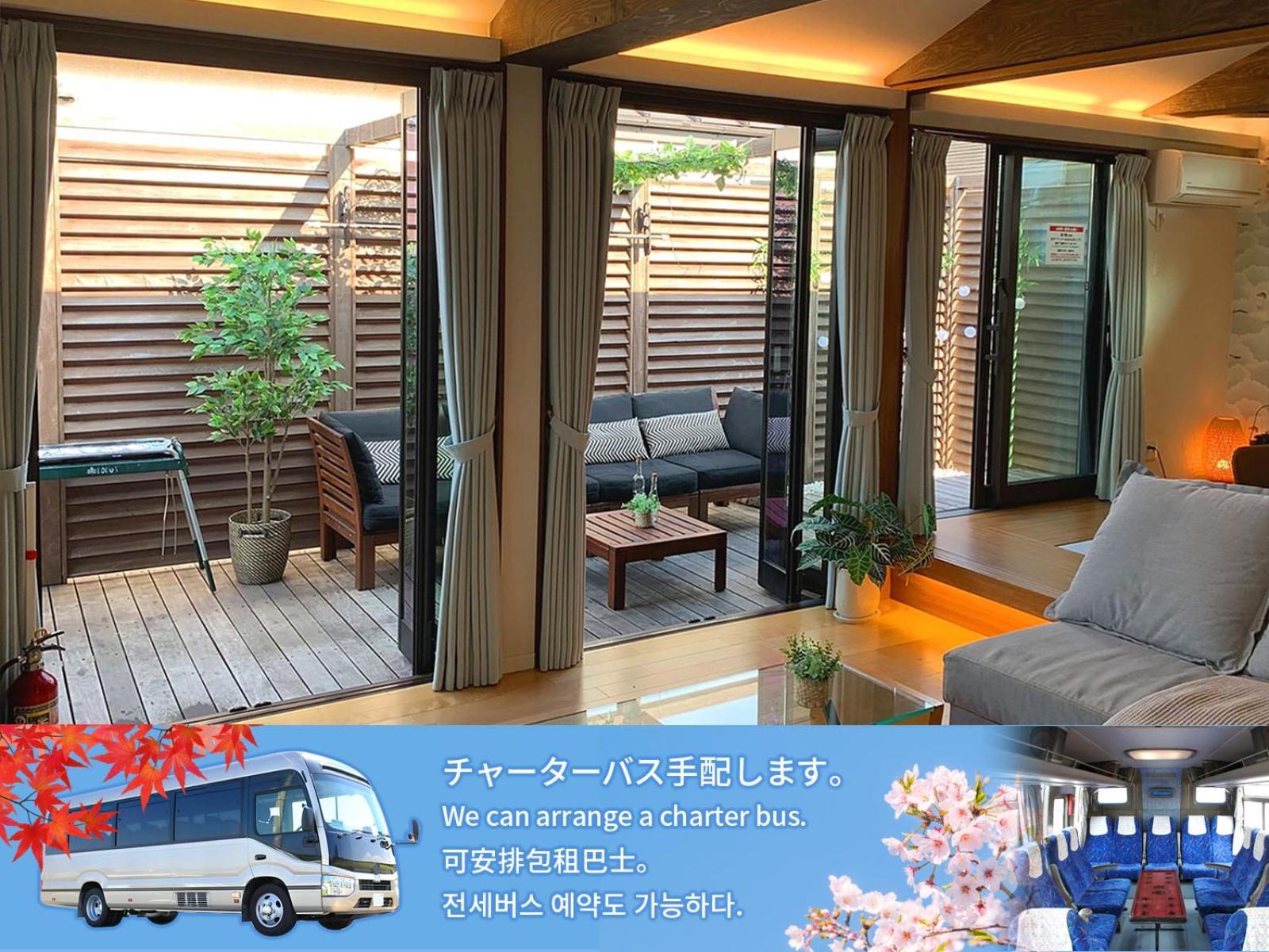 Asakusa East Terrace - Kando Tokio Zewnętrze zdjęcie